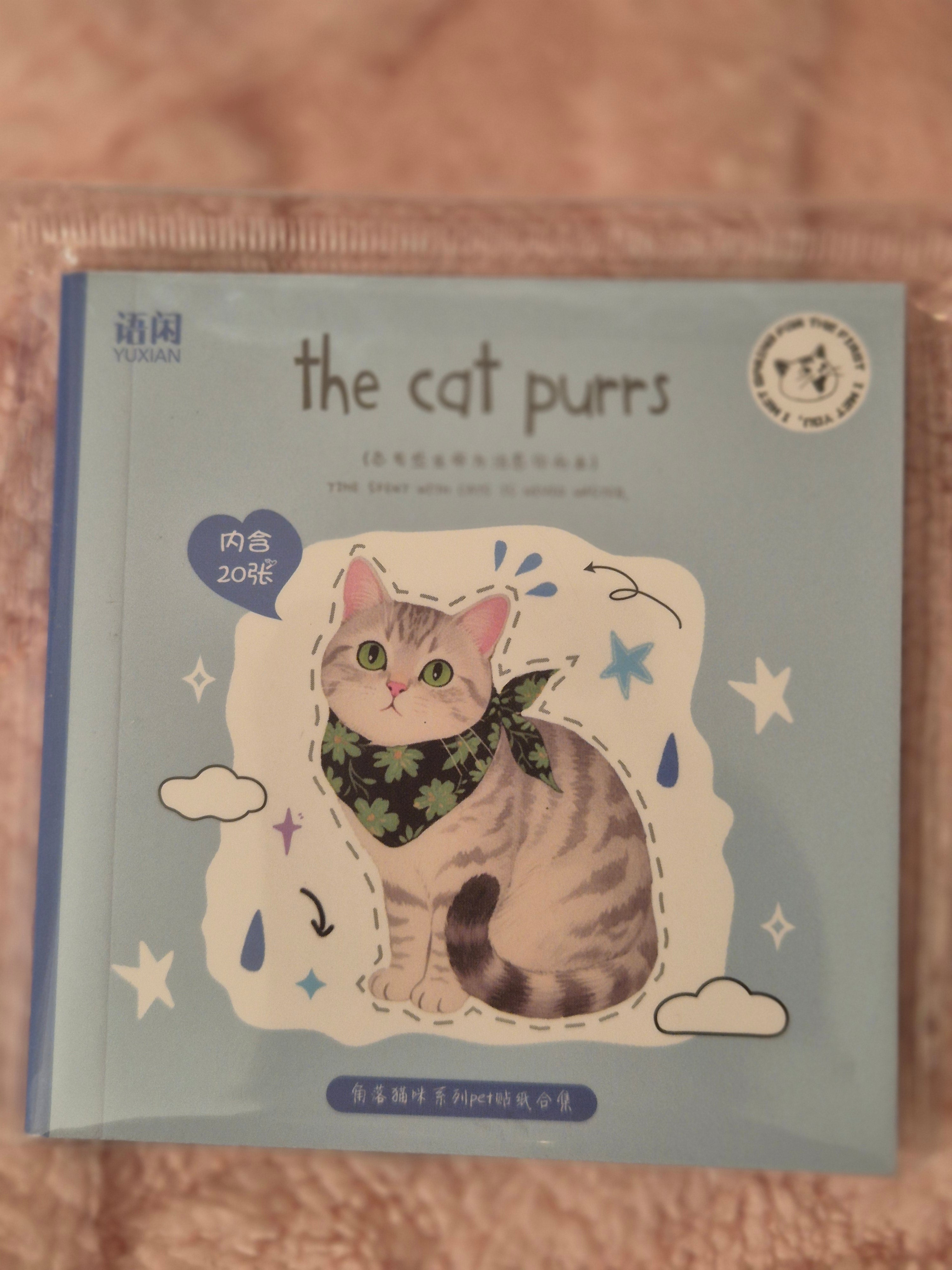 Petit carnet de stickers chats – illustrations mignonnes