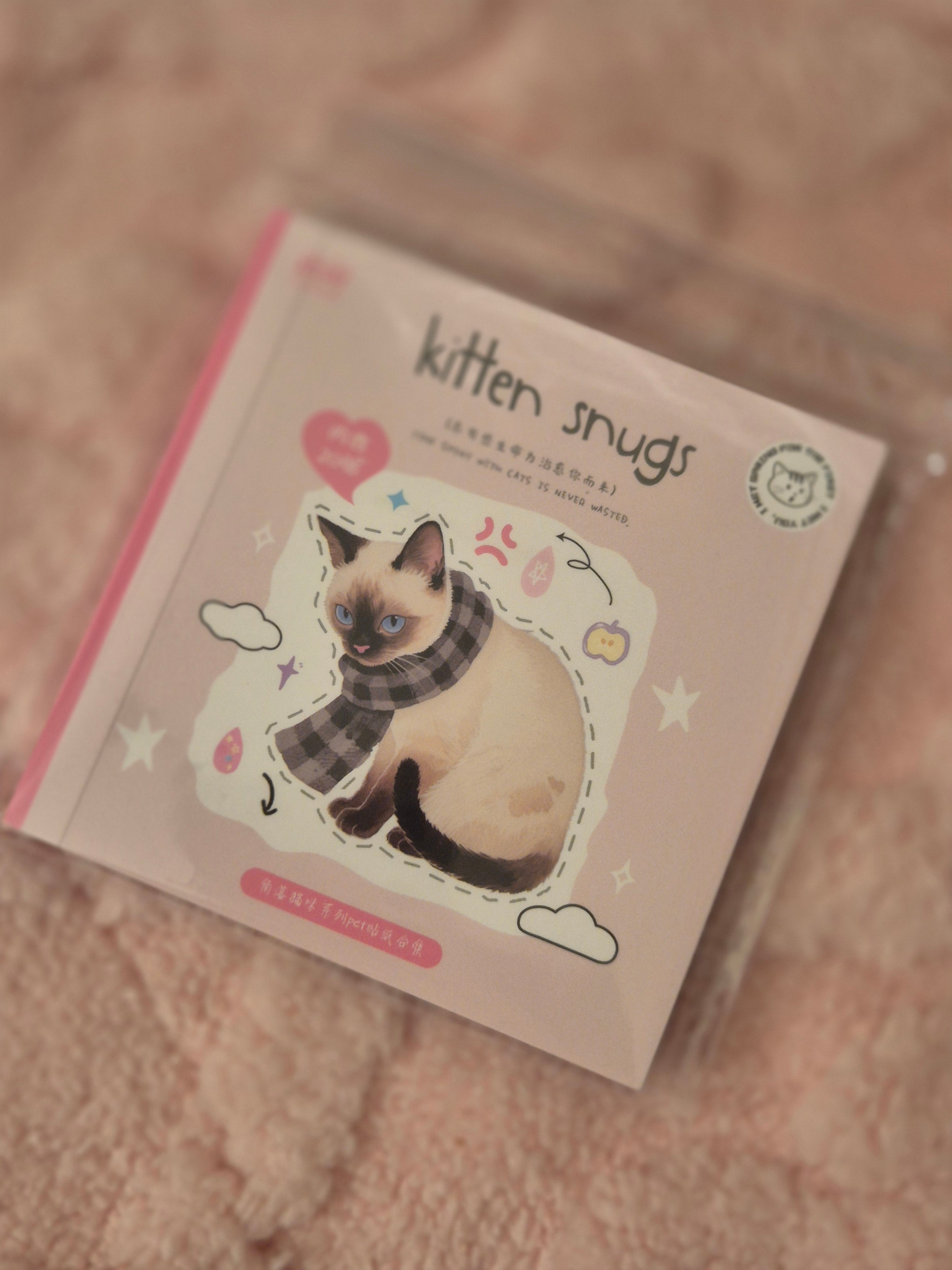 Petit carnet de stickers chats – illustrations mignonnes