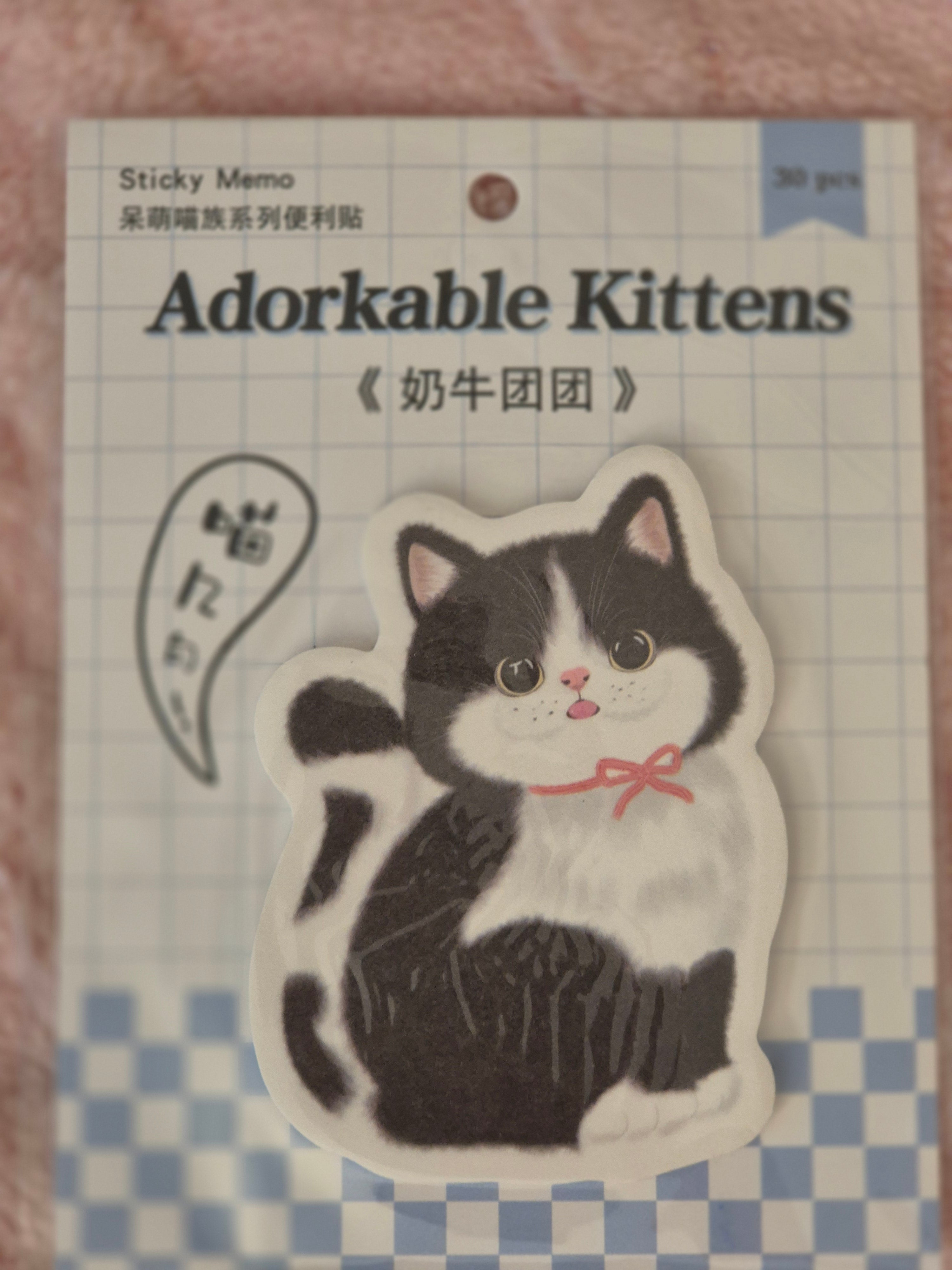 Notes kawaii chat Papouille🐾