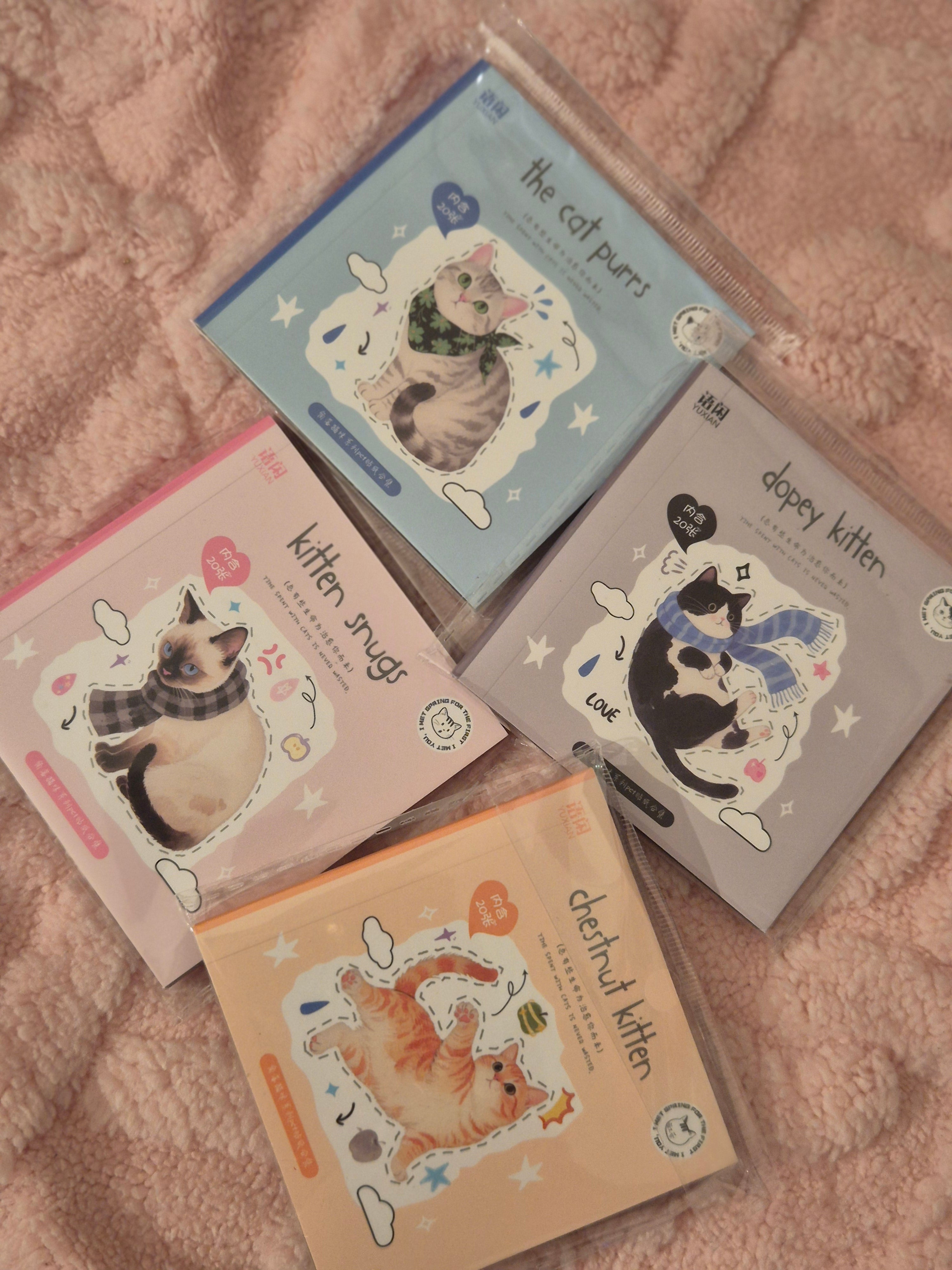 Petit carnet de stickers chats – illustrations mignonnes