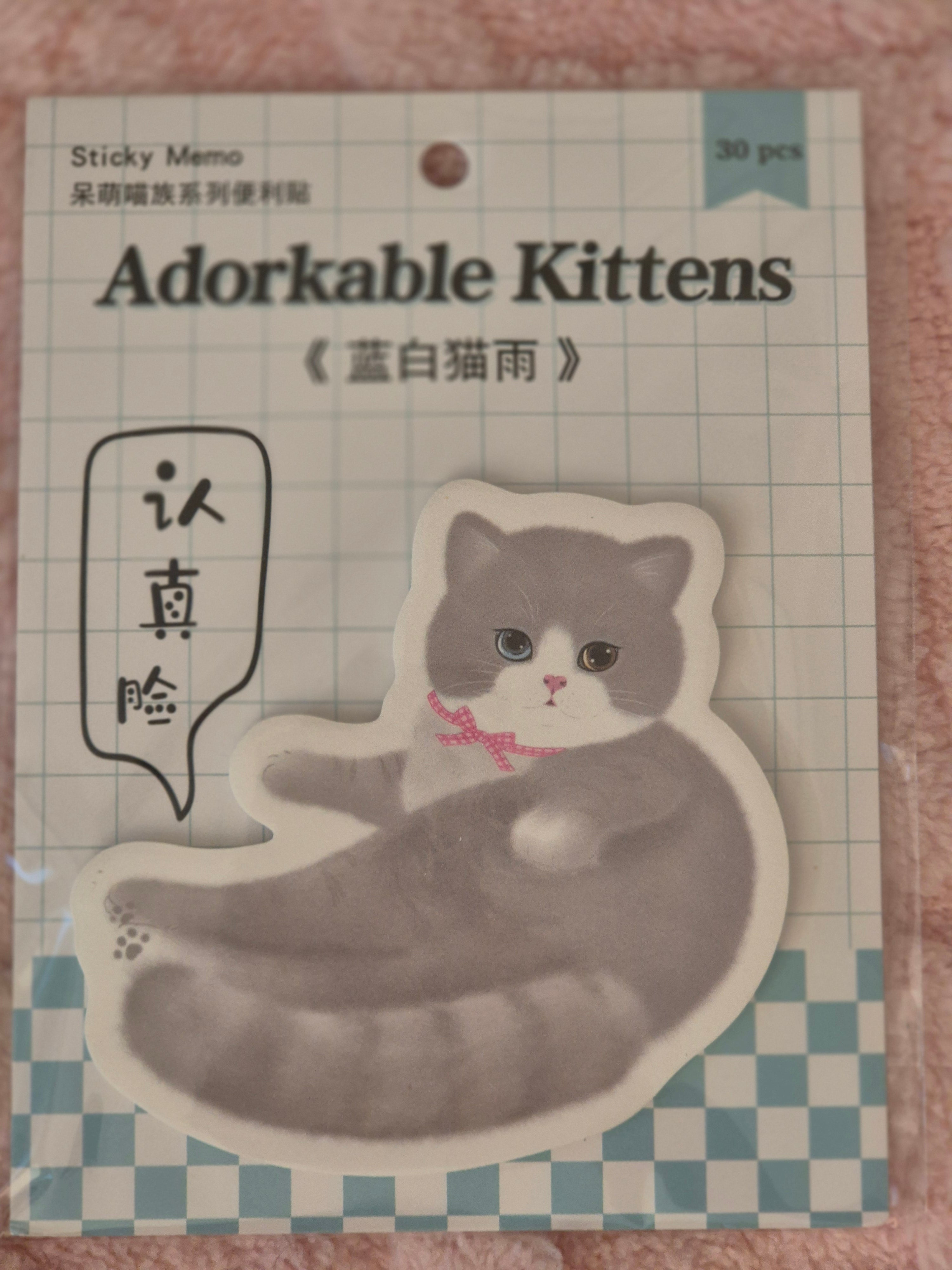 Notes kawaii chat Papouille🐾