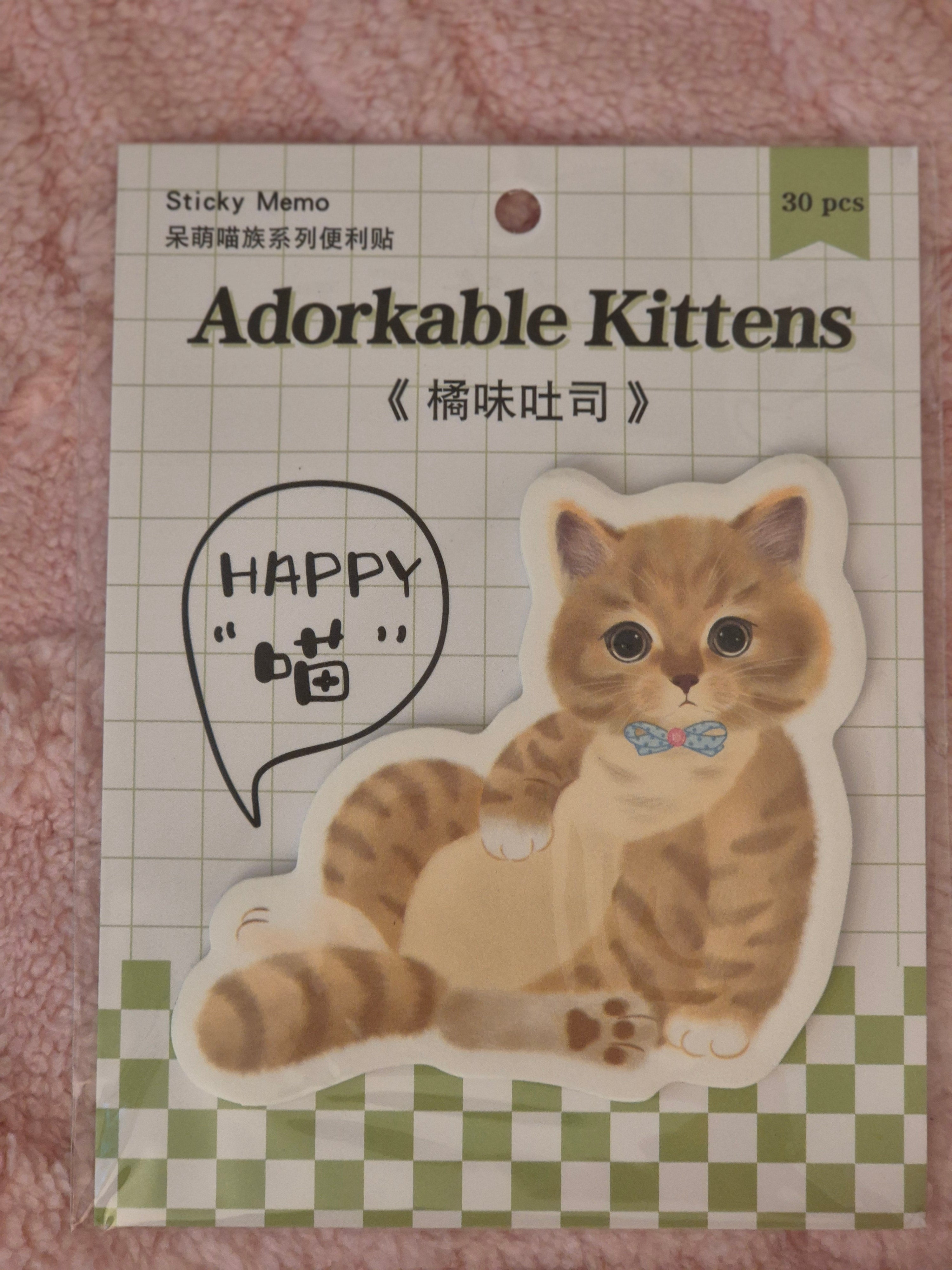 Notes kawaii chat Papouille🐾